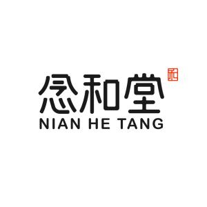 四川省念和堂品牌管理与单位后勤管理服务优化策略